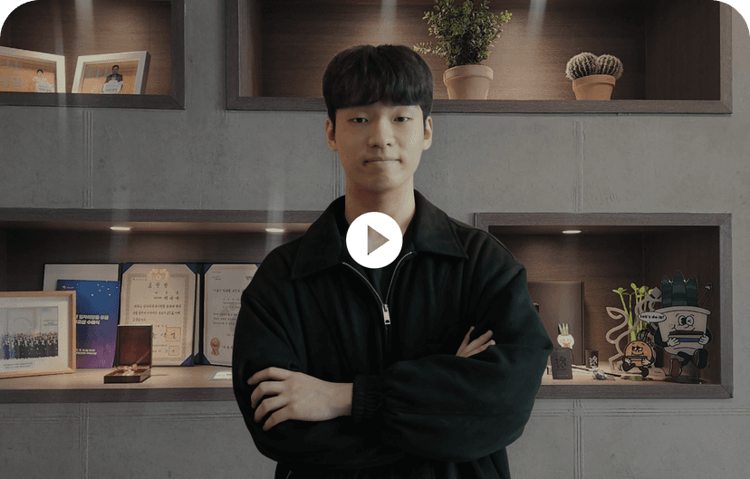 잇올 MVP 1위 유광찬